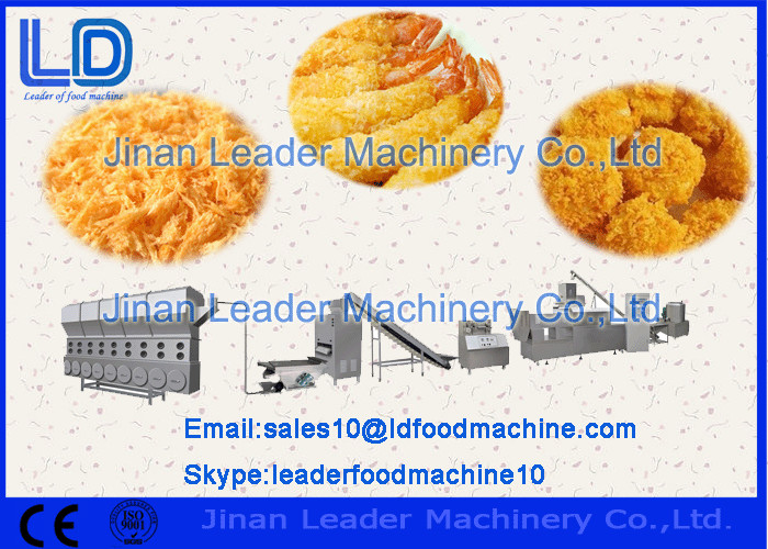 Otomatik Ekmek Kırma Makinesi / Deniz Ürünleri İçin Gıda İşleme Ekipmanları